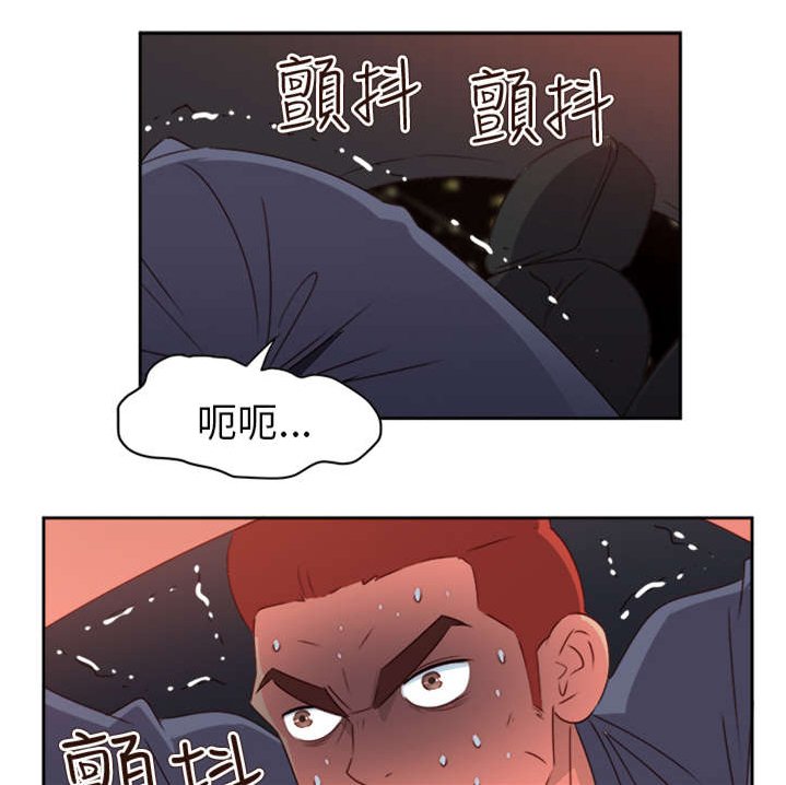 第59章：风波再起