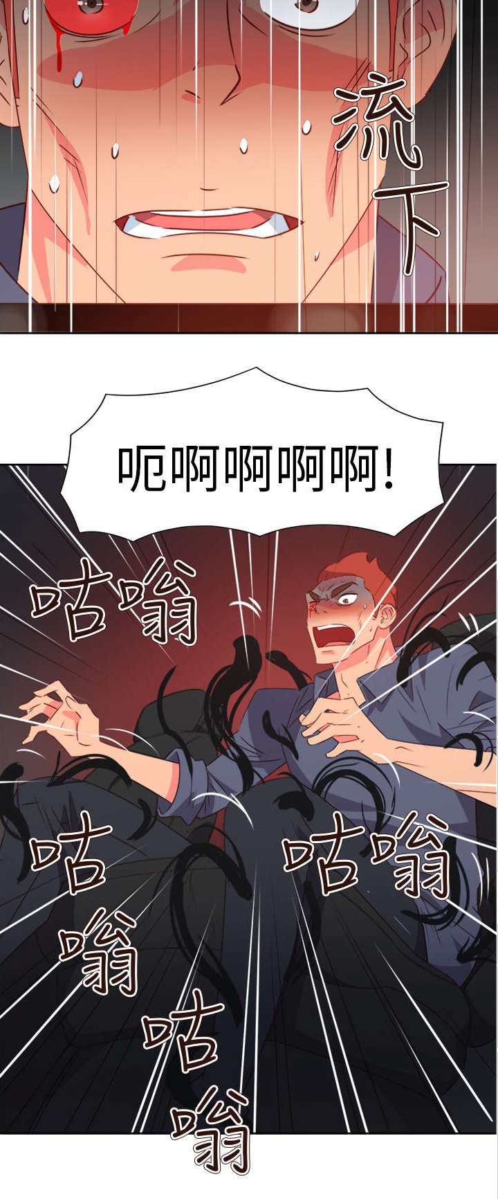 第59章：风波再起