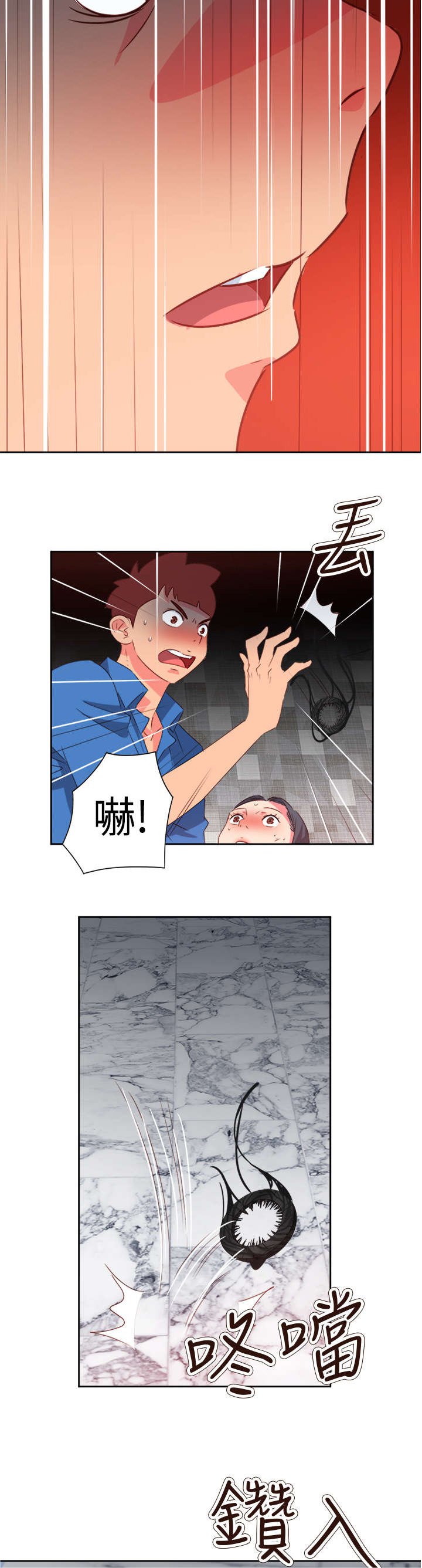 第59章：风波再起
