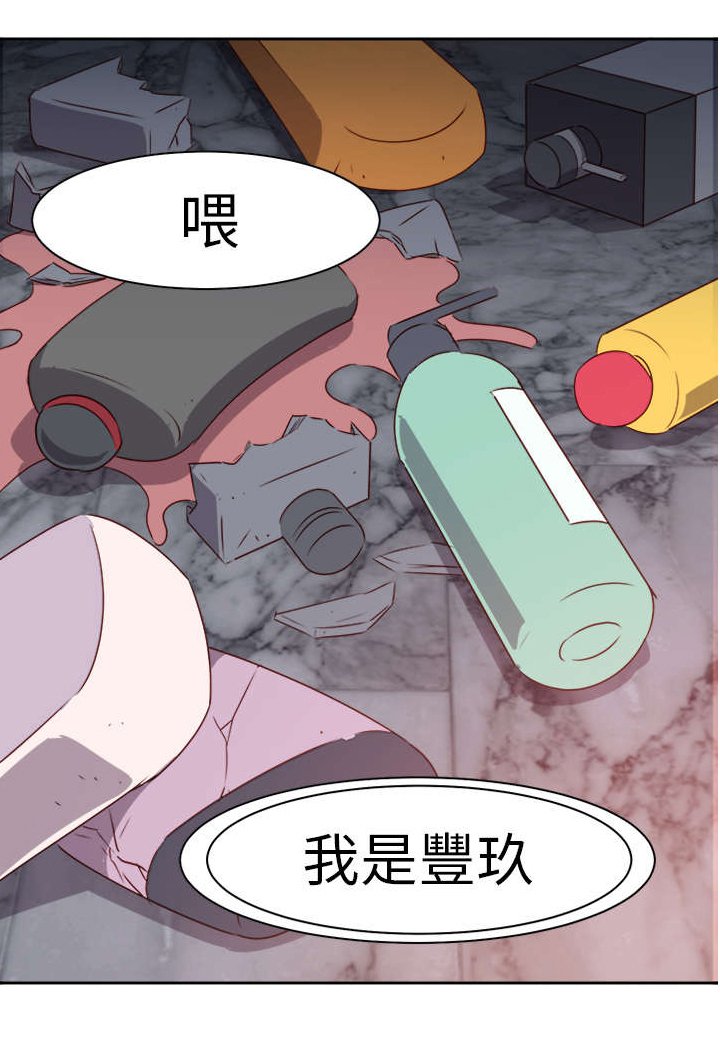 第59章：风波再起