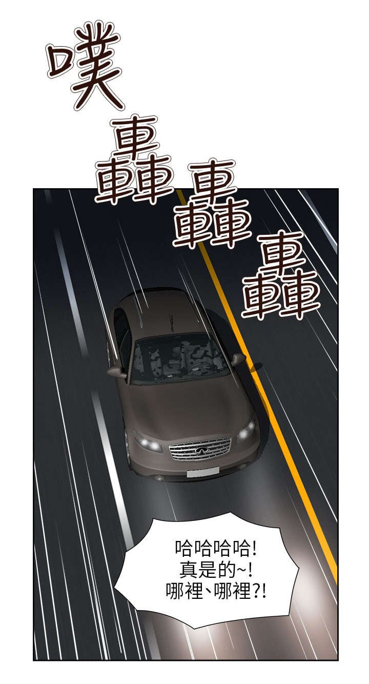 第60章：来吧！我的朋友