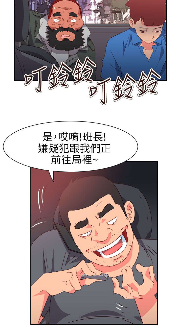第60章：来吧！我的朋友