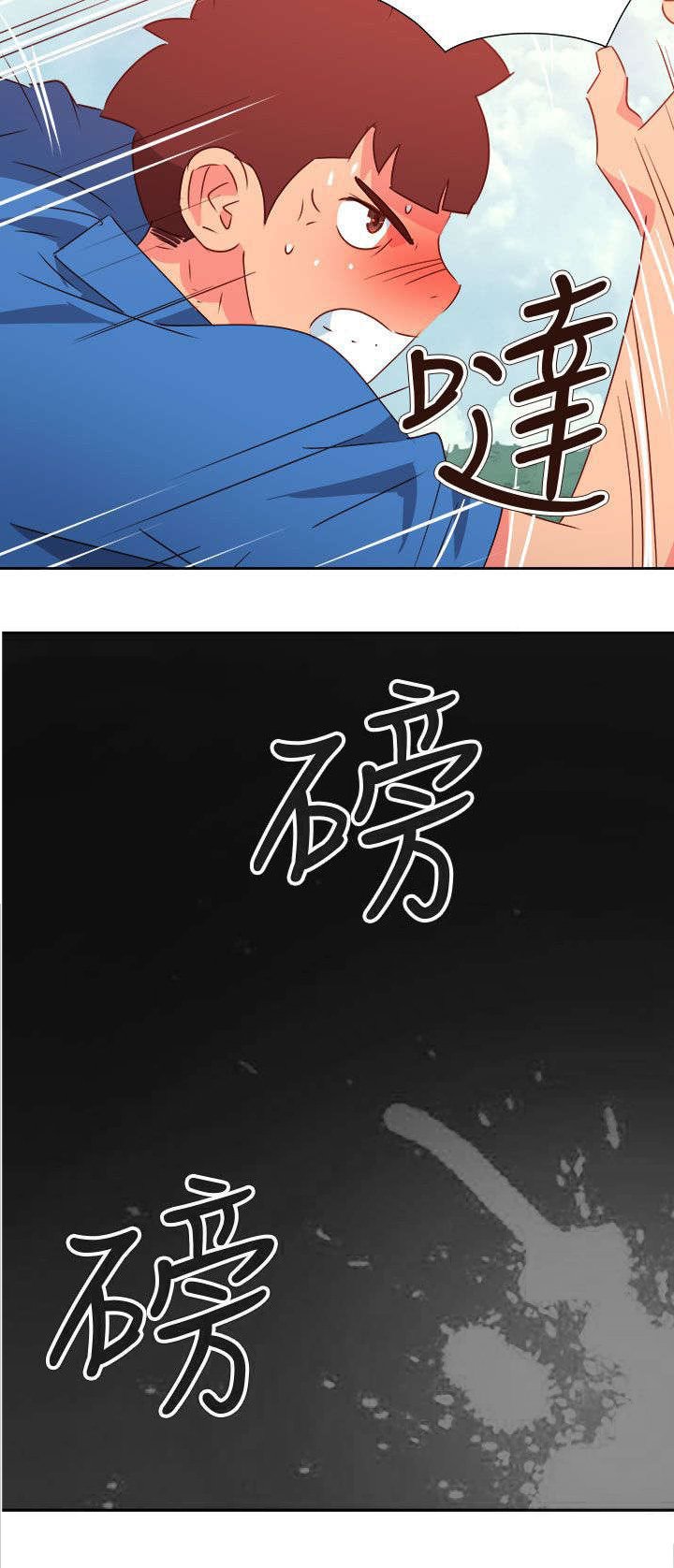 第63章：齐心协力