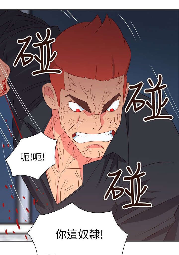 第65章：大结局（中）