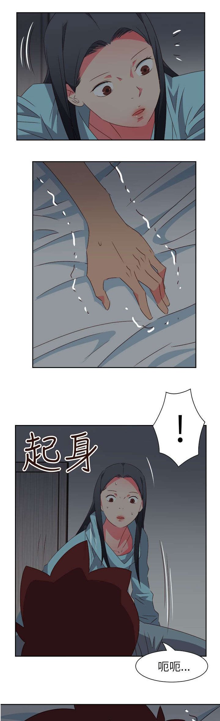 第65章：大结局（中）