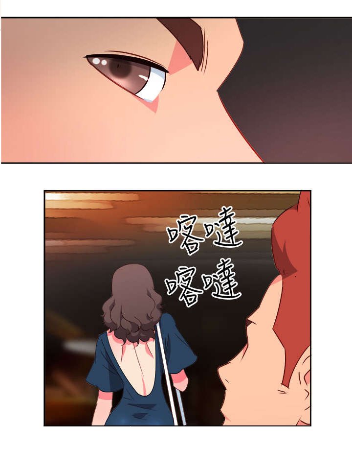 第7章：等等