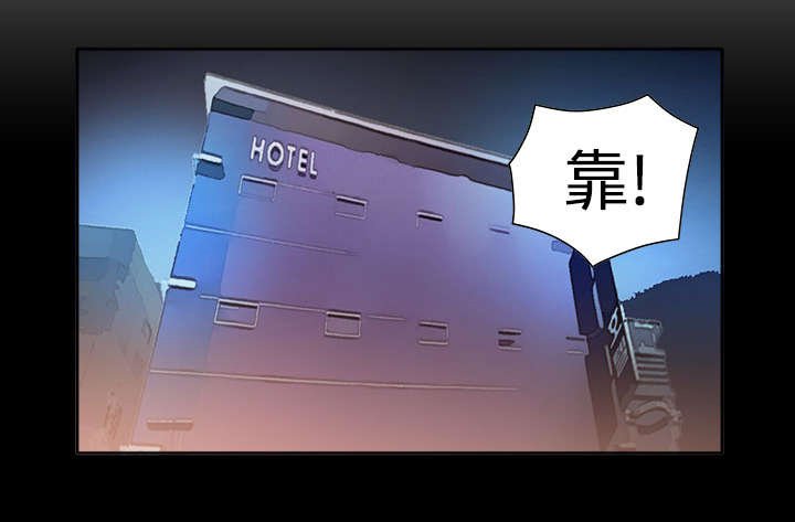 第9章：出事
