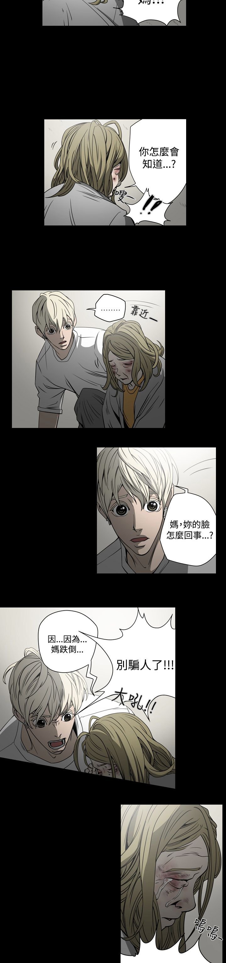 第15章：钱