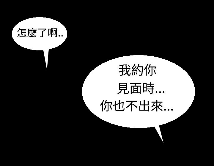 第15章：钱