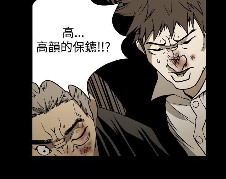 第17章：打电话