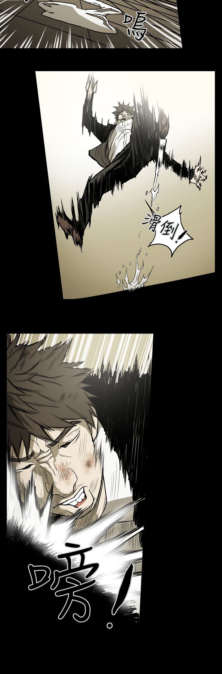 第18章：讯息