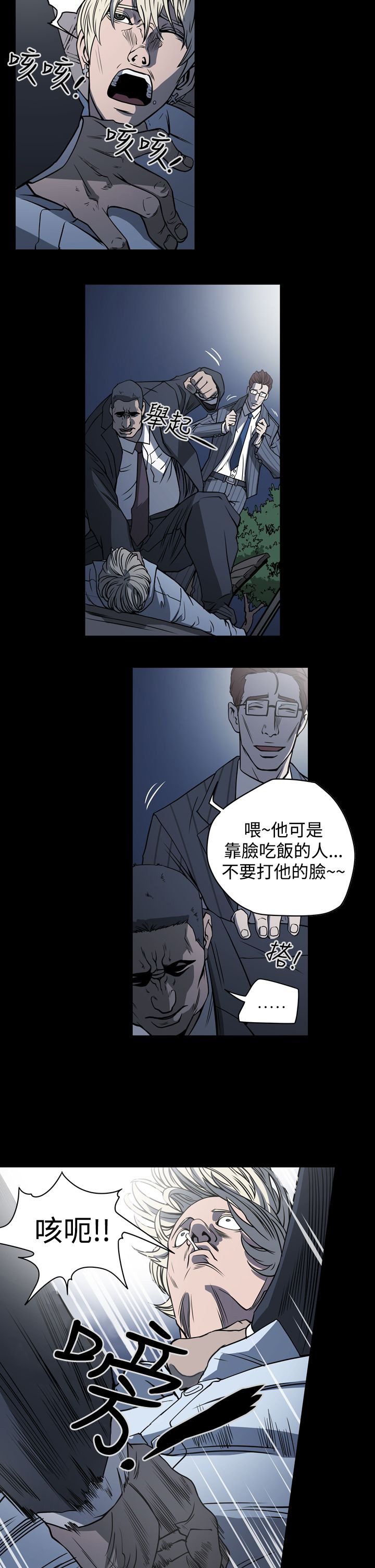 第19章：我爱你