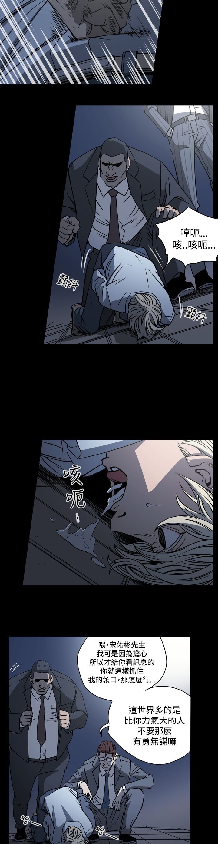 第19章：我爱你