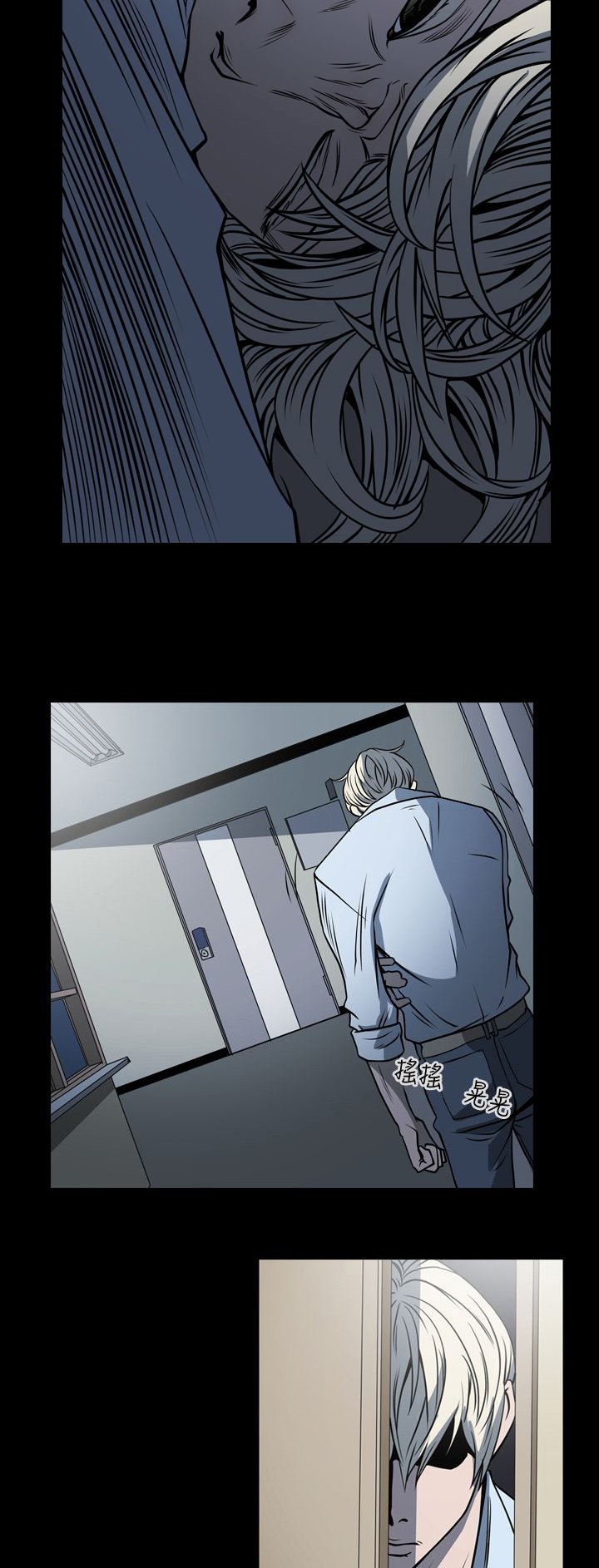 第19章：我爱你