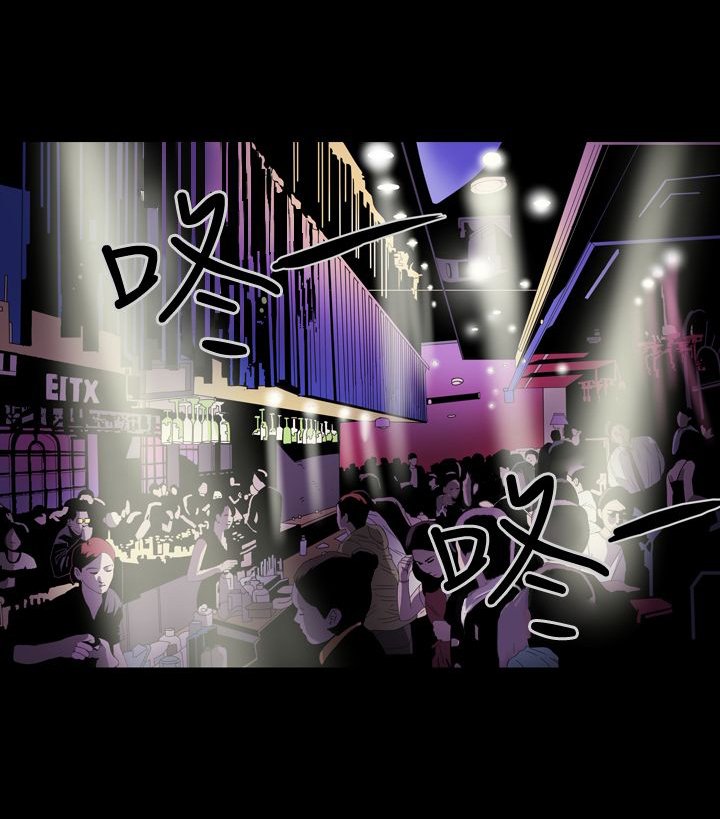 第2章：观察