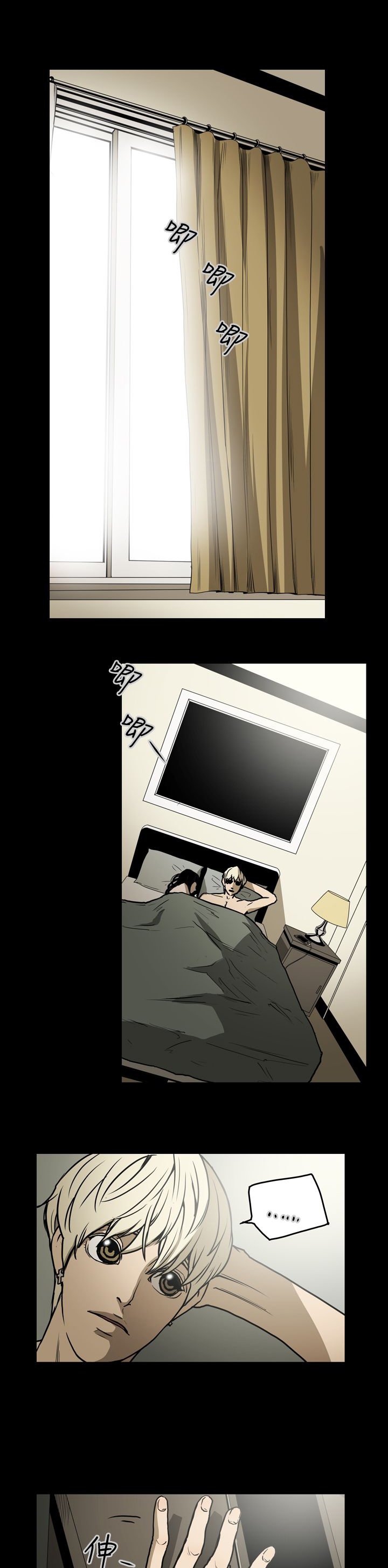 第20章：工作