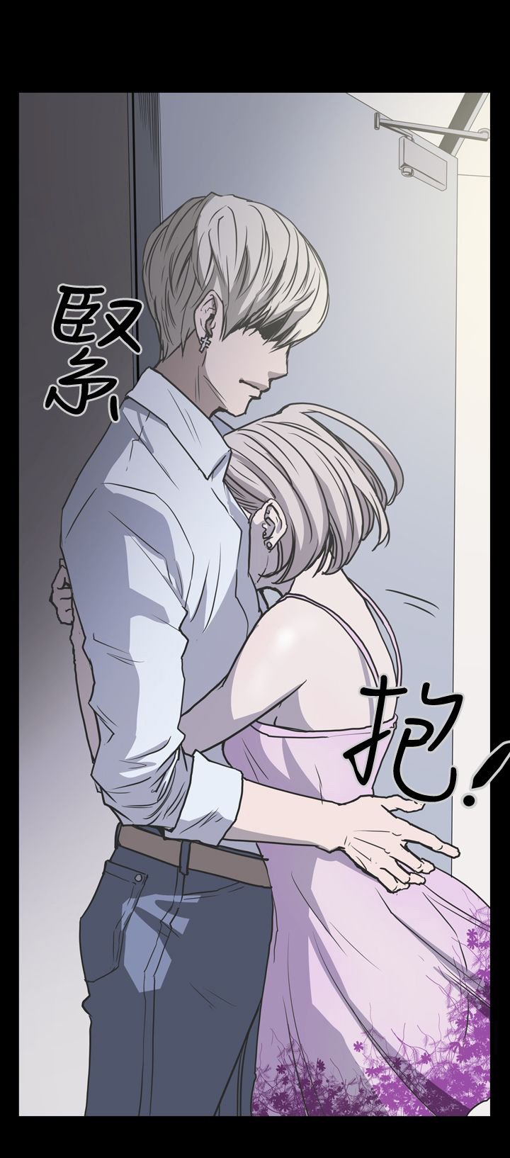 第20章：工作