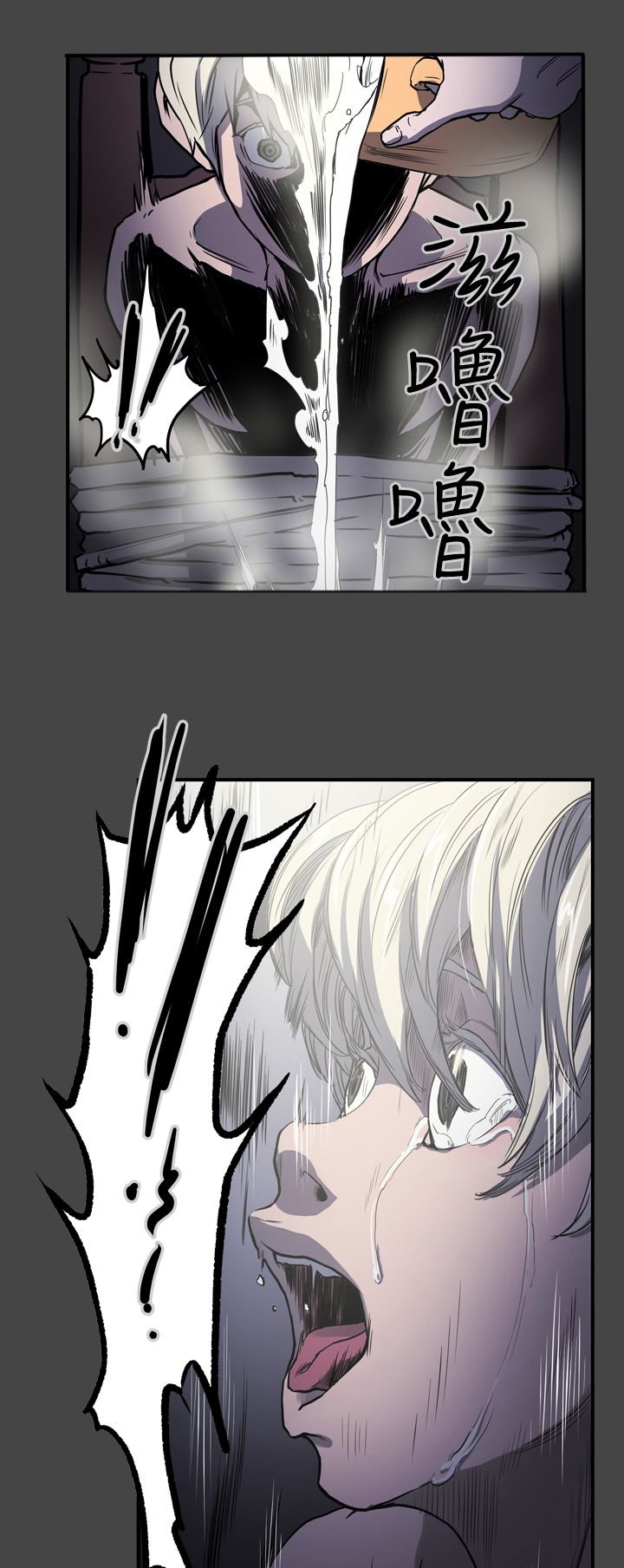 第23章：往事