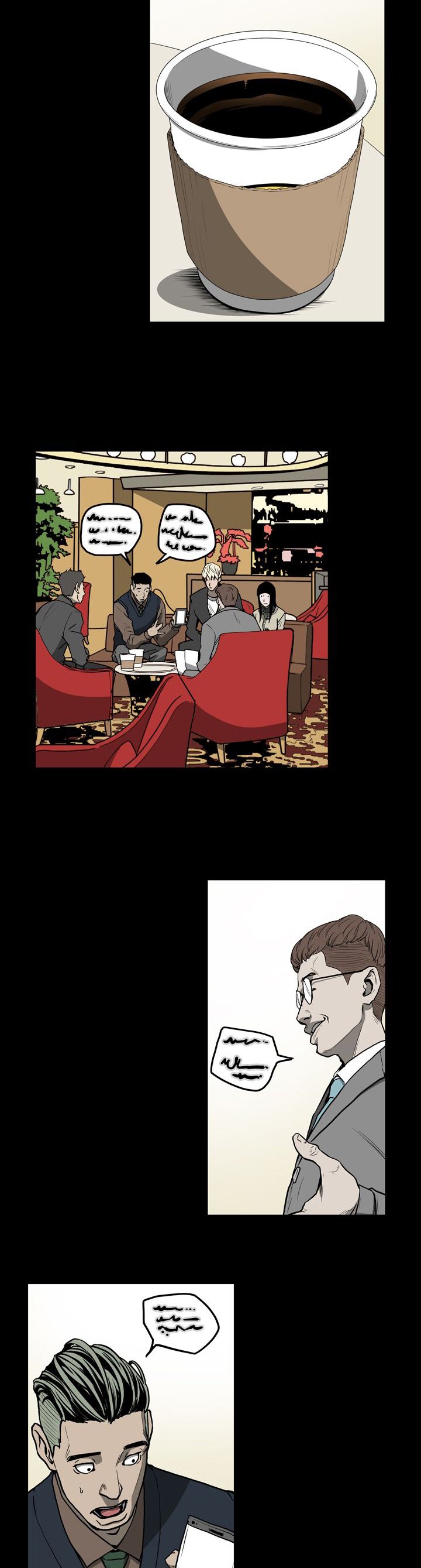 第27章：投资