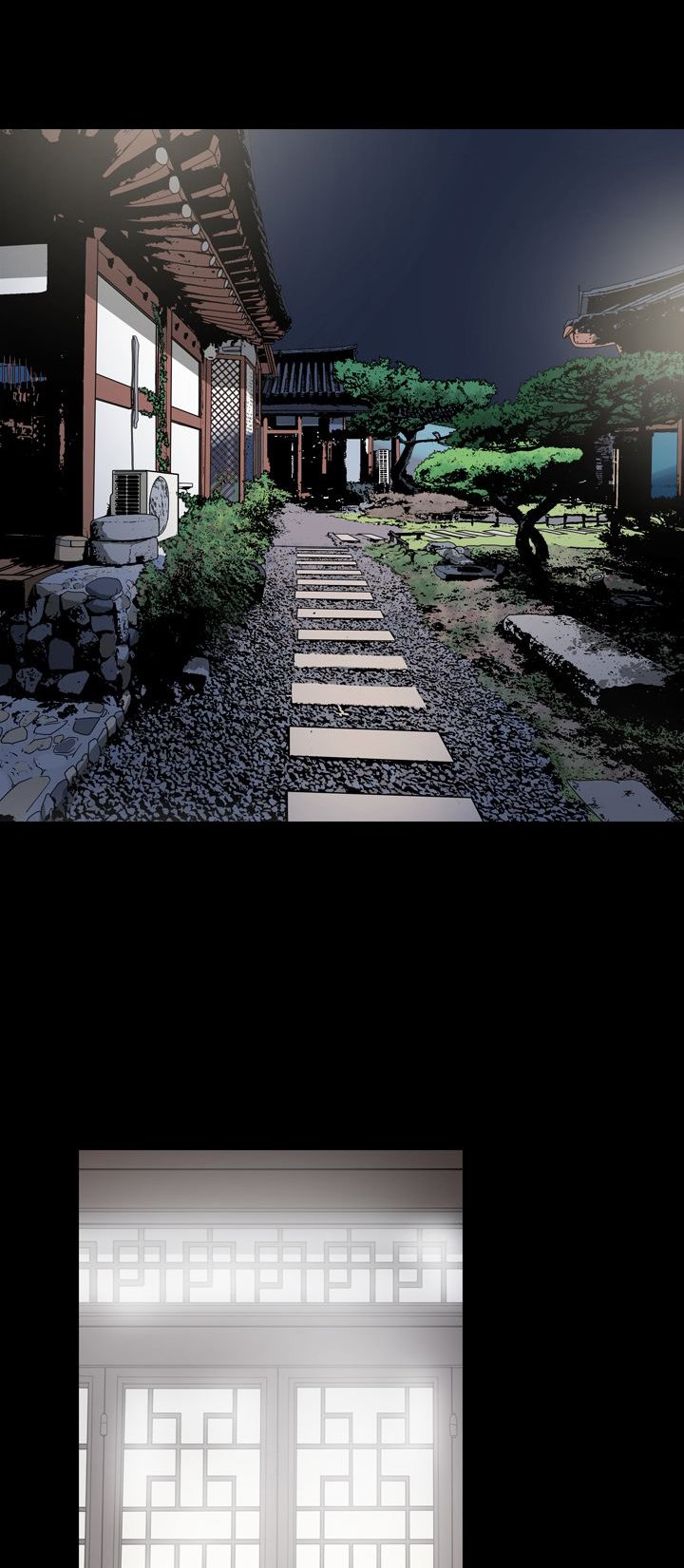 第29章：欺骗