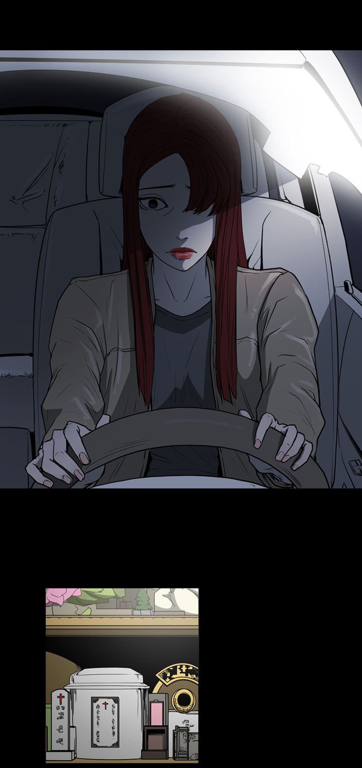 第30章：撞车