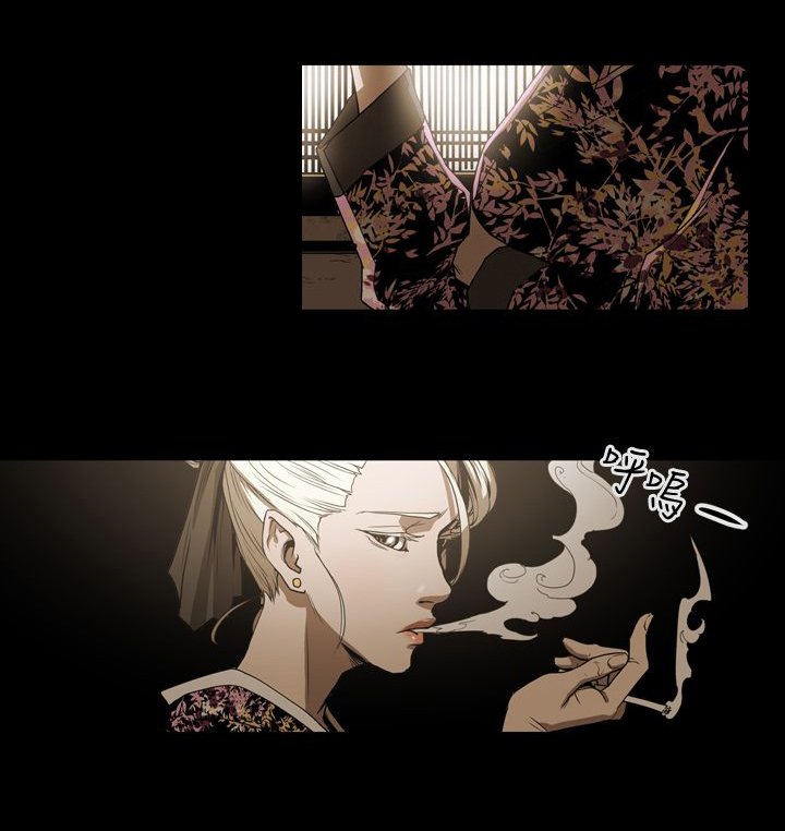 第32章：有点热