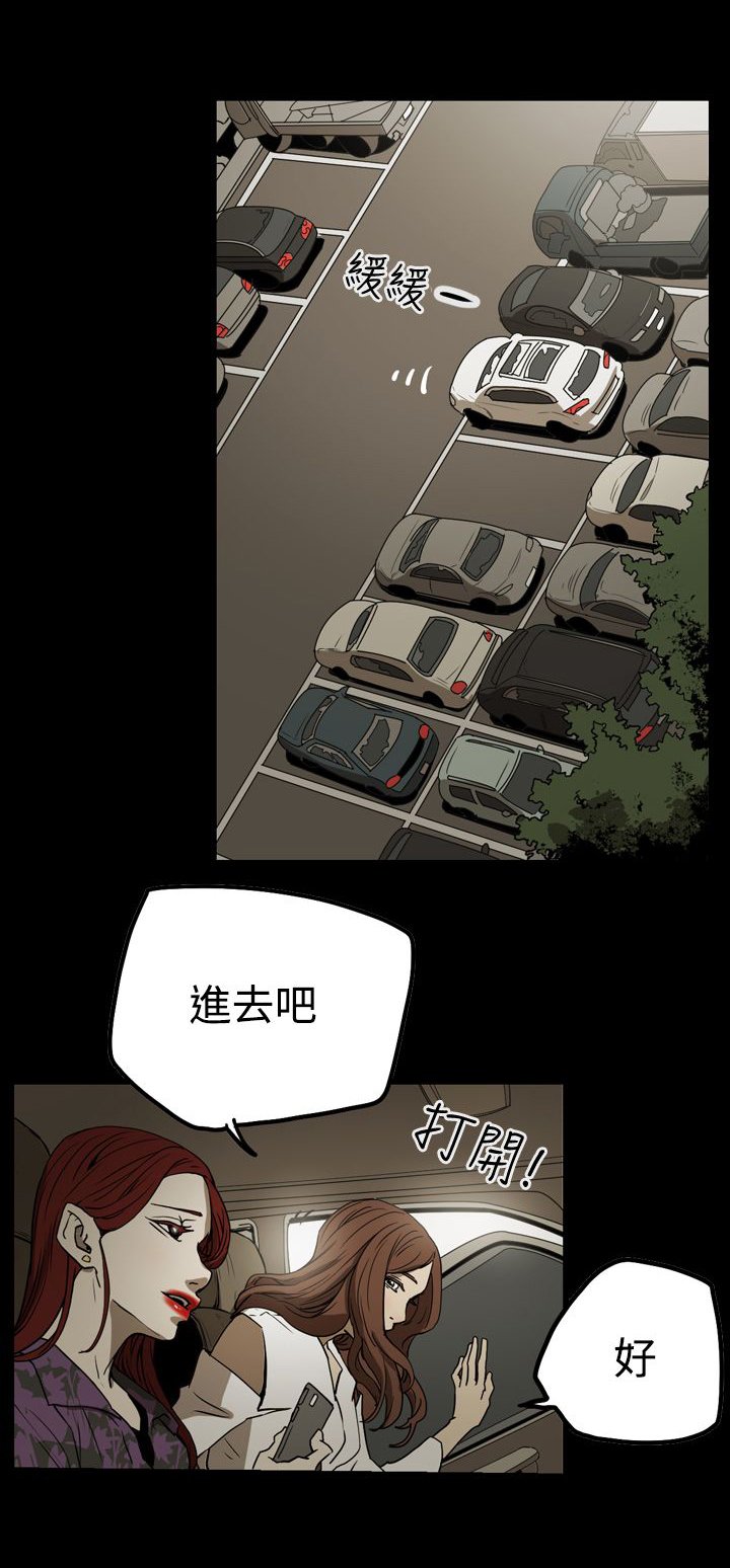 第36章：面试