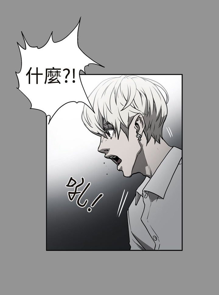 第39章：想起
