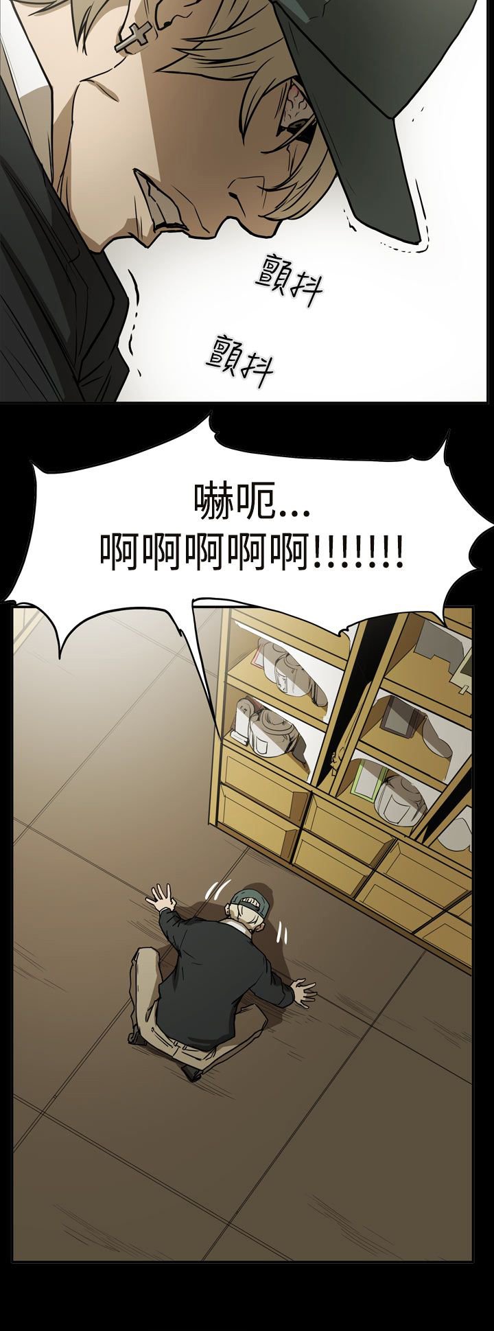 第39章：想起