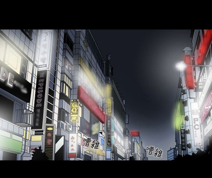 第4章：紧张
