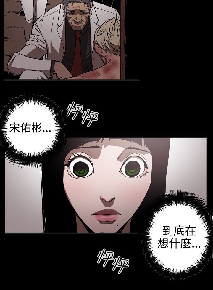 第43章：方法
