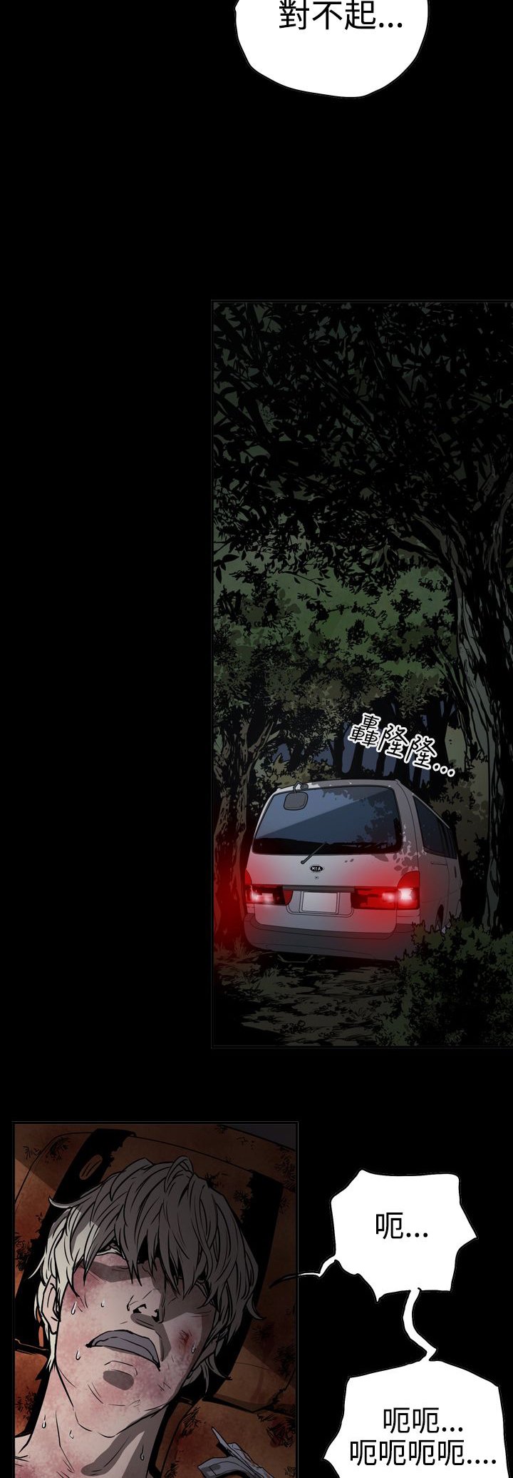 第43章：方法