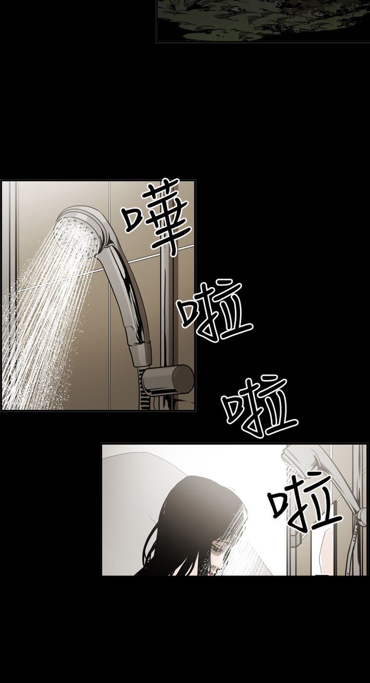 第43章：方法