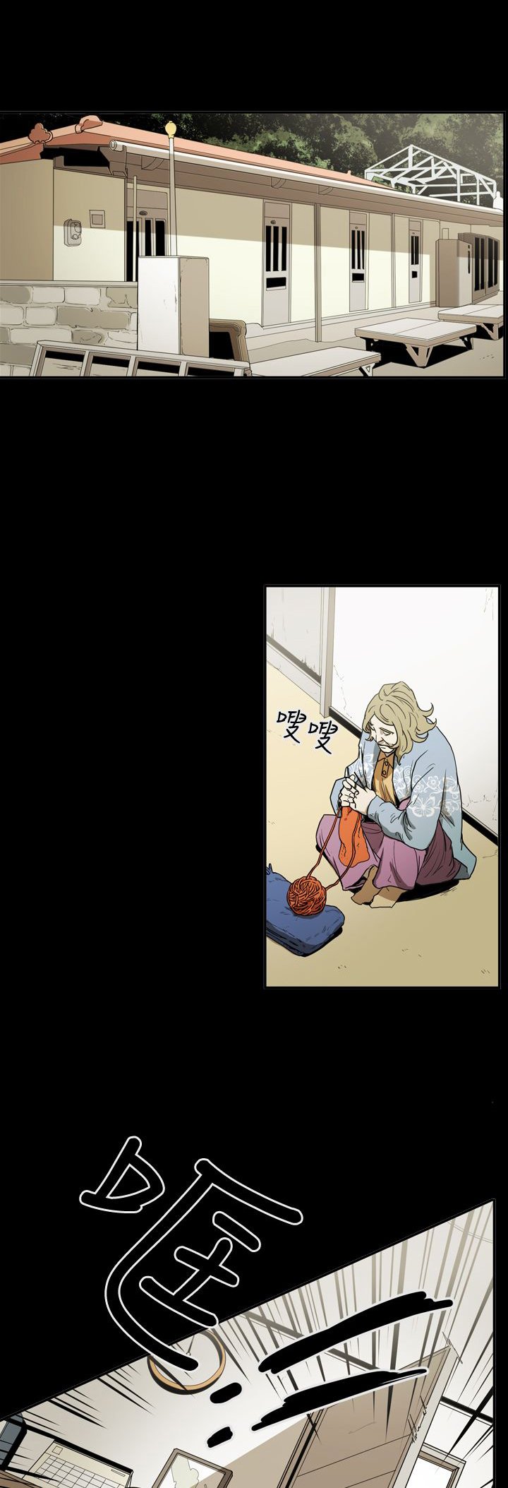 第44章：巧遇