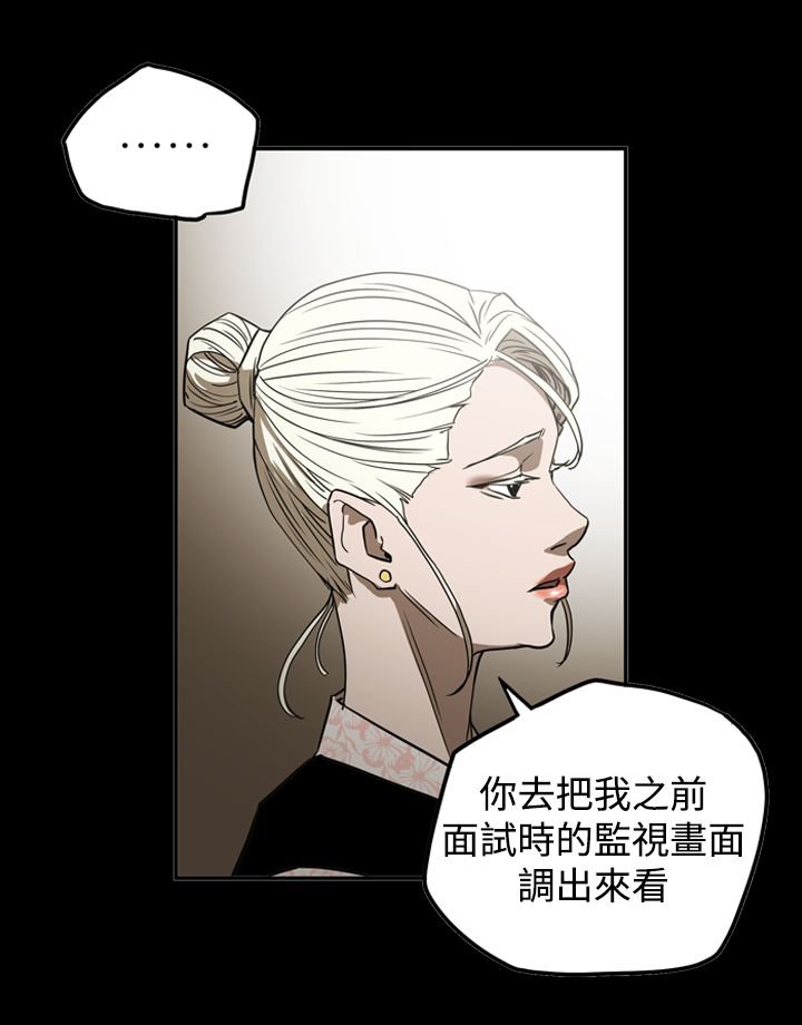 第49章：自在生活