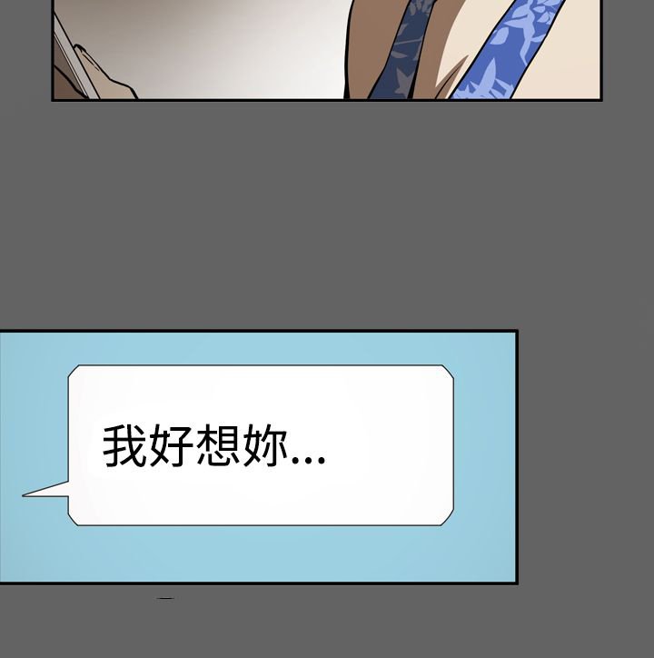 第49章：自在生活