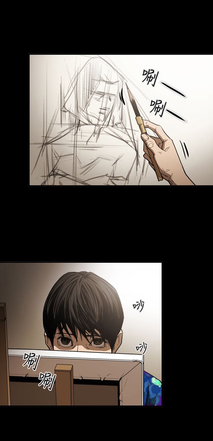 第50章：画作