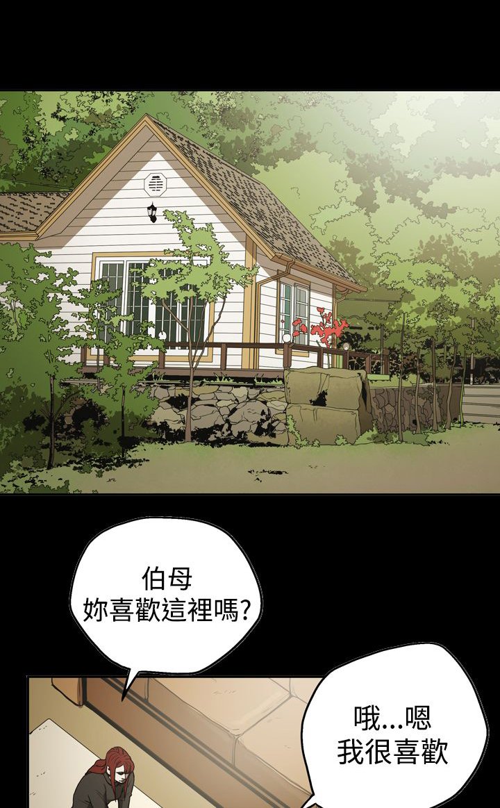 第51章：影片