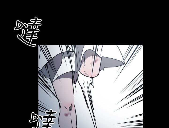 第58章：举报