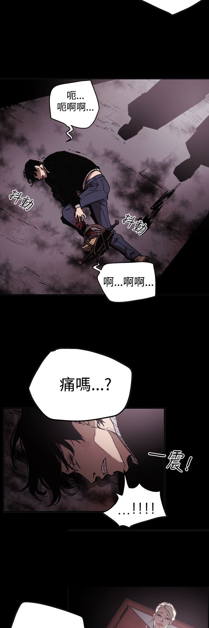 第62章：风暴