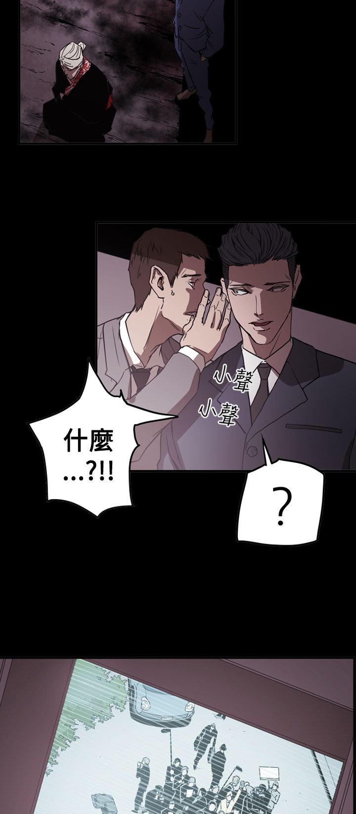 第62章：风暴