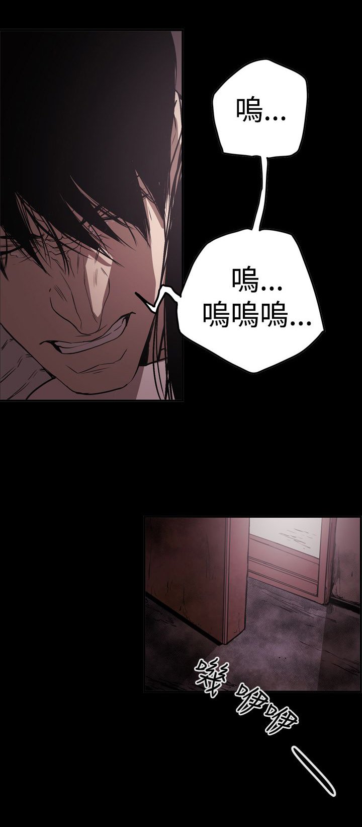 第62章：风暴
