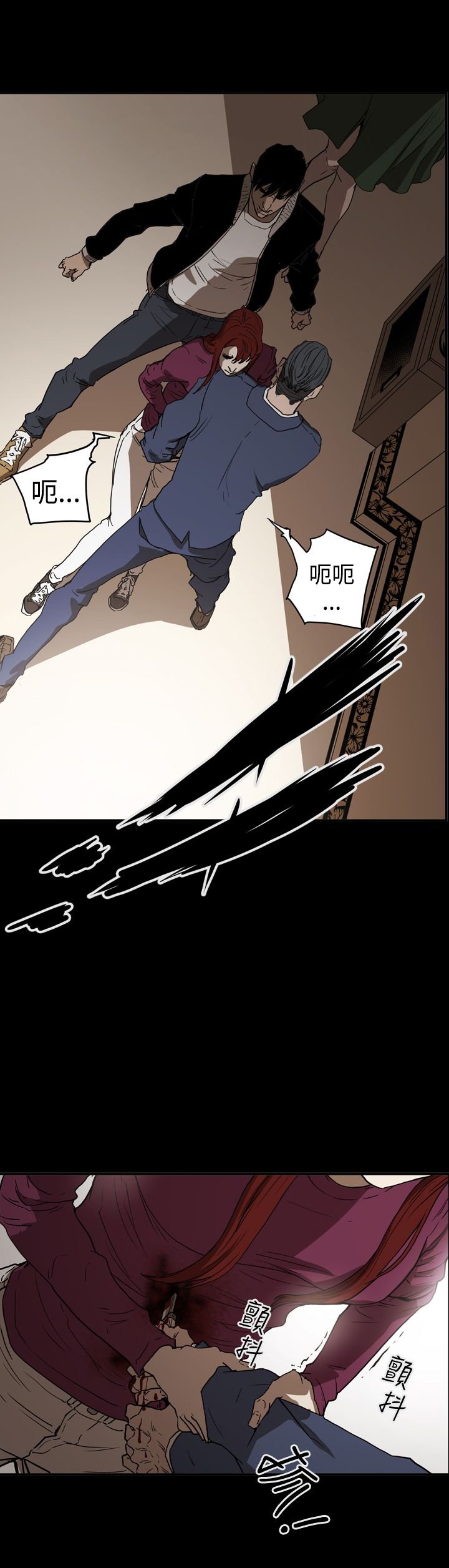 第63章：孤立无援