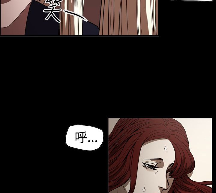 第63章：孤立无援