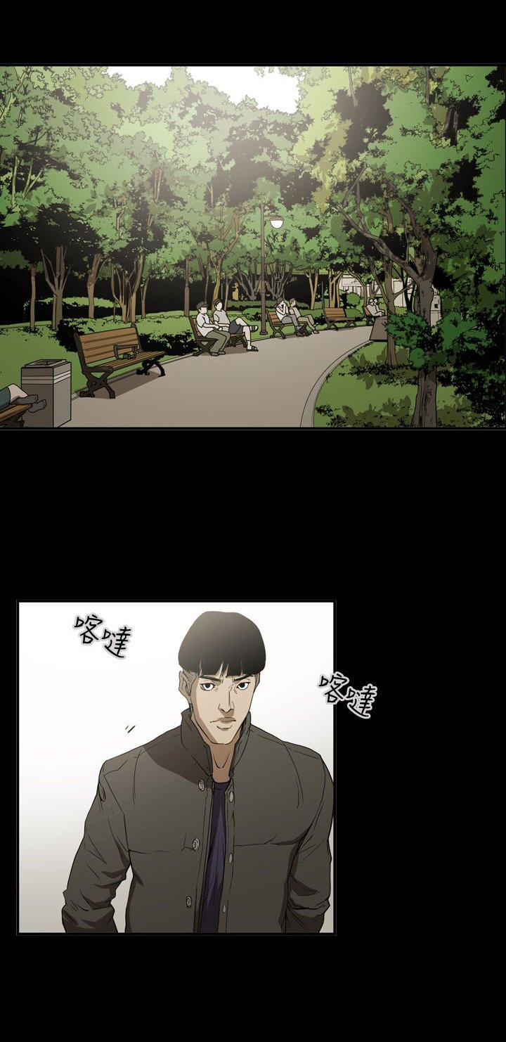 第65章：结局