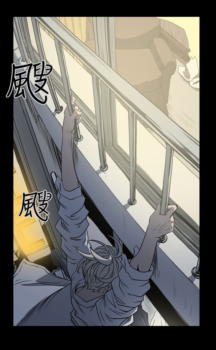 第7章：破门而入