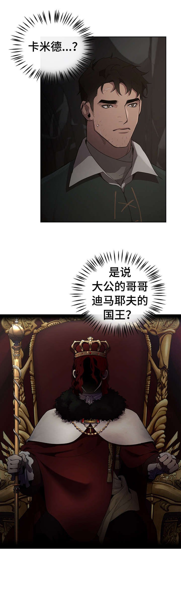 第12章：表情