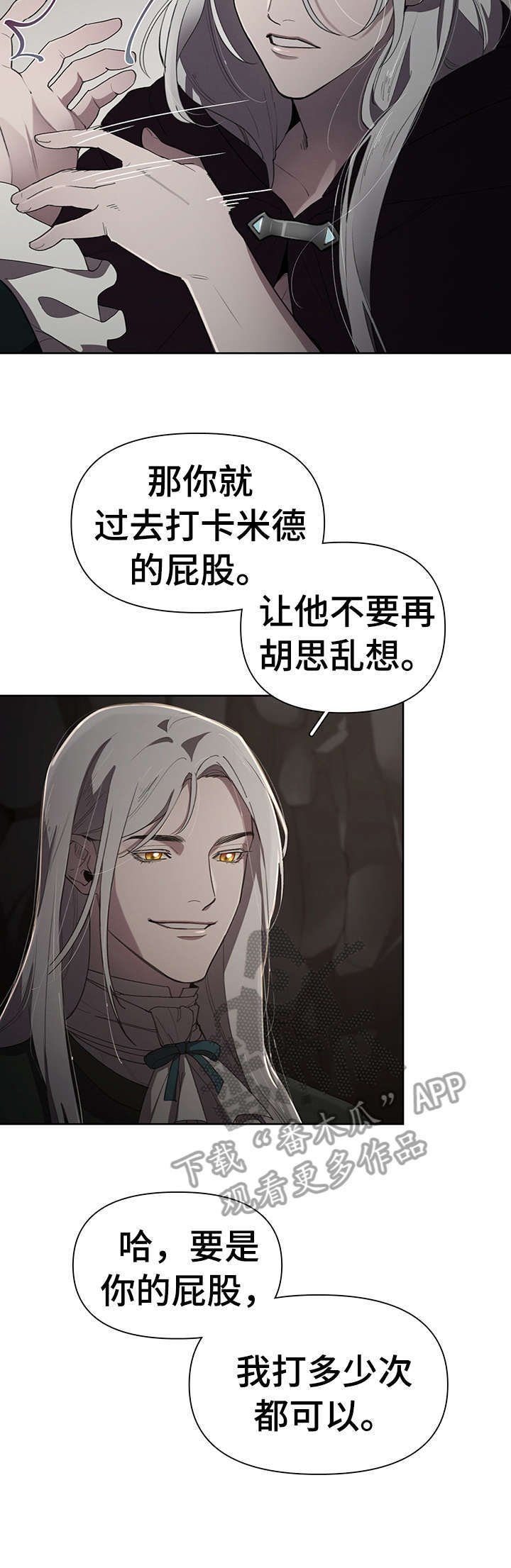 第12章：表情