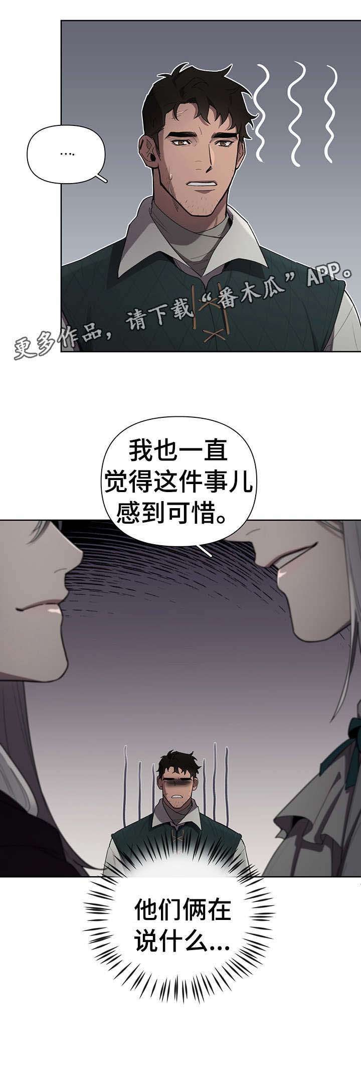 第12章：表情