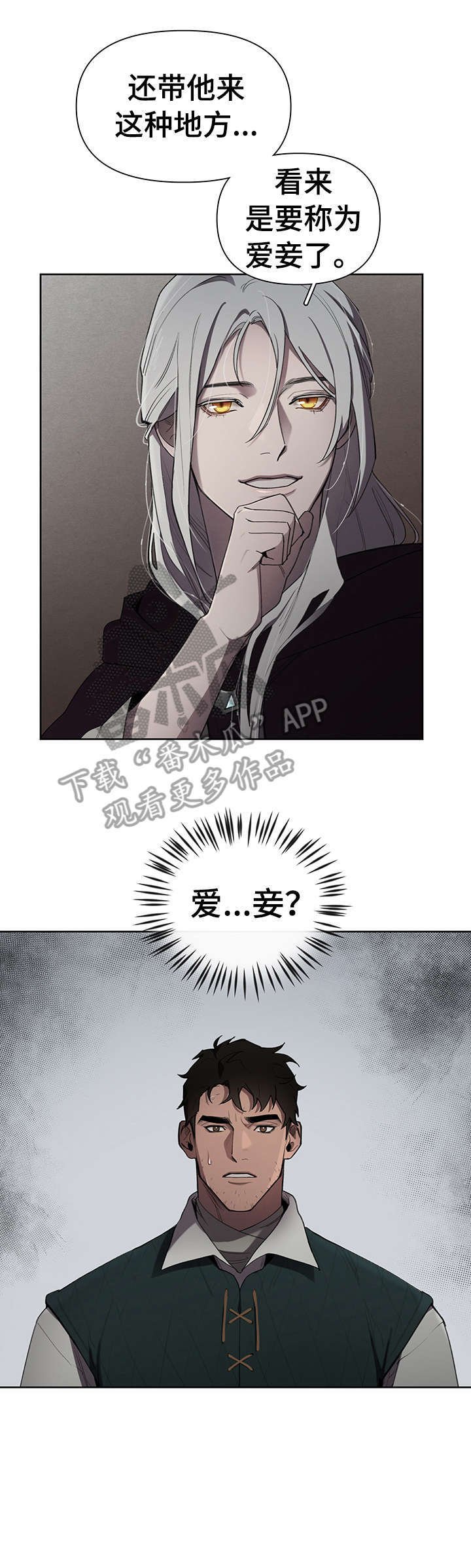 第12章：表情